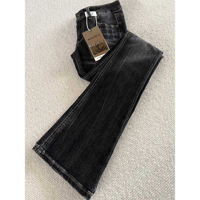 Women's High-Waisted Flared Denim Jeans