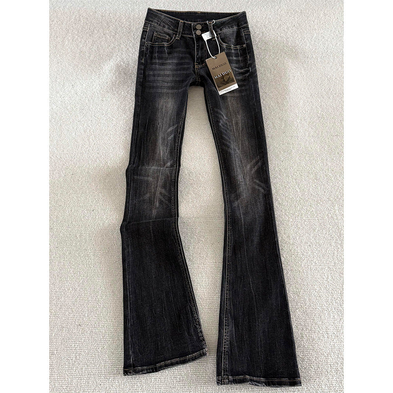 Women's High-Waisted Flared Denim Jeans