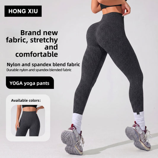 Lady high-waisted ribbed yoga pants